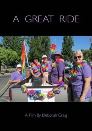 Постер: A Great Ride