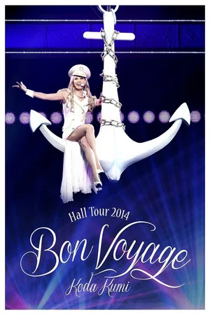 Постер: Koda Kumi Hall Tour 2014 ~Bon Voyage~