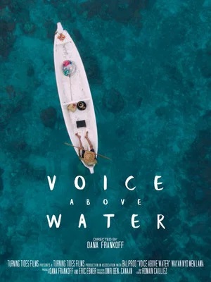Постер: Voice Above Water