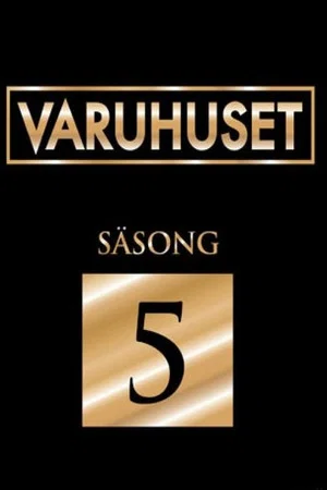 Постер: 5 сезон