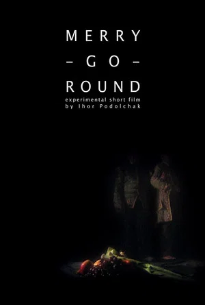 Постер: Merry-Go-Round