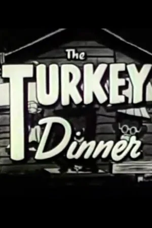 Постер: Turkey Dinner