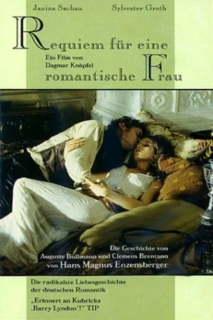 Постер: Requiem for a Romantic Woman