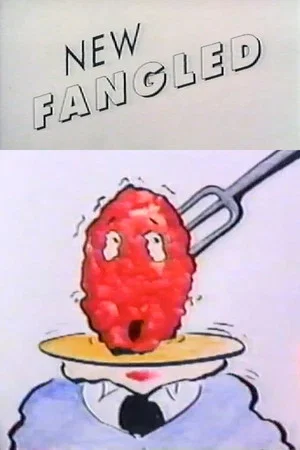 Постер: New Fangled