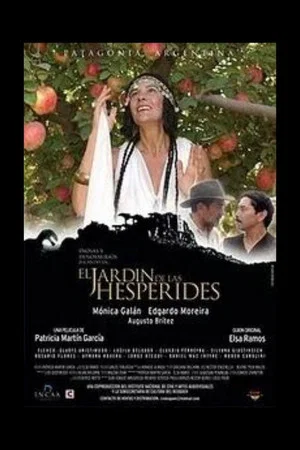 Постер: El jardín de las hespérides