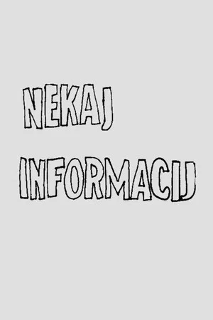 Постер: Some Information