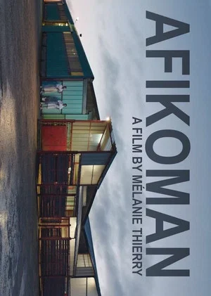 Постер: Afikoman
