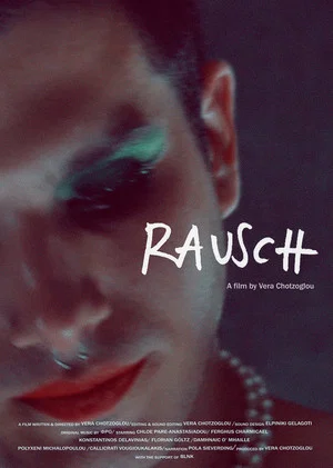 Постер: Rausch