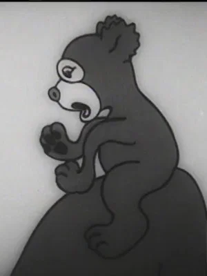 Постер: The Bear Brothers
