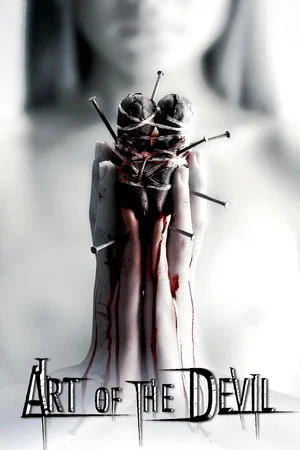 Постер: Art of the Devil