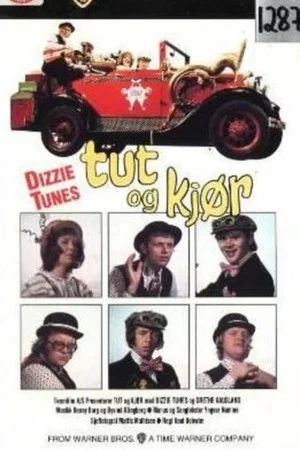 Постер: Tut og kjør