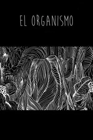 Постер: Organism