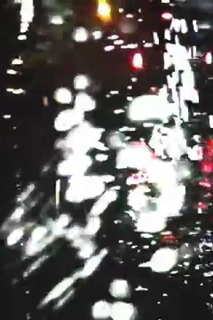 Постер: flooded street 5 a.m.