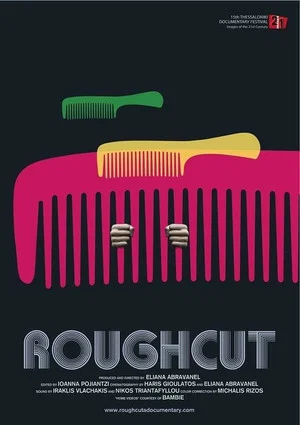 Постер: Roughcut
