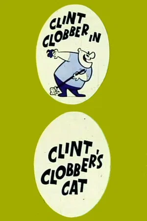 Постер: Clint Clobber's Cat