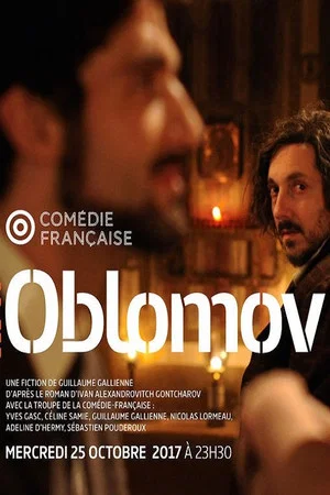 Постер: Oblomov