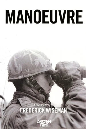 Постер: Manoeuvre