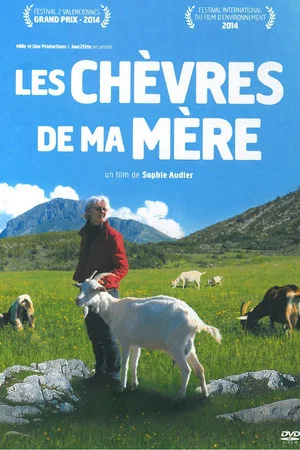 Постер: All My Mother's Goats