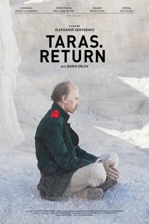 Постер: Taras. Return