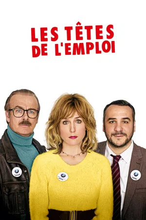 Постер: The No-Job Agency