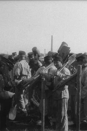 Постер: Engineer Corps Preparing for Explosions