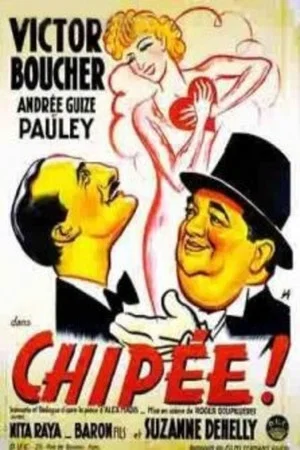 Постер: Chipée