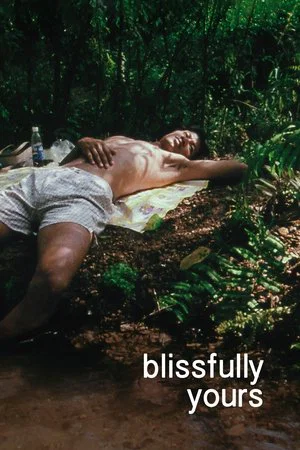 Постер: Blissfully Yours