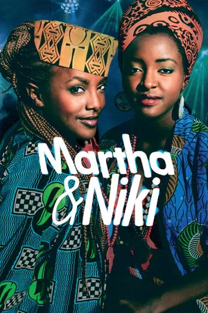 Постер: Martha & Niki