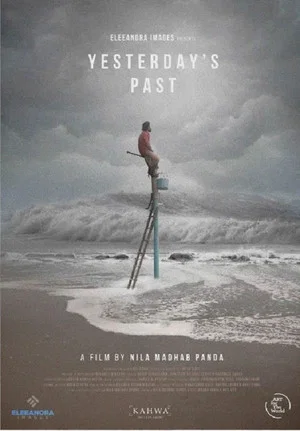 Постер: Yesterday's past