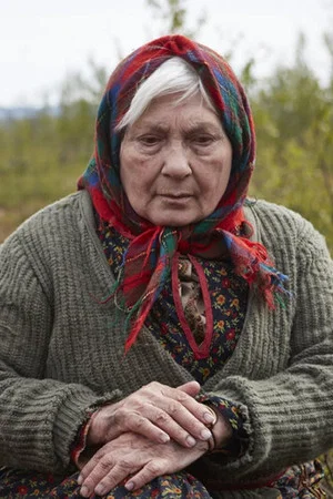 Постер: Áile and Grandmother