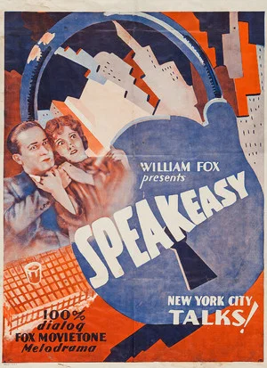 Постер: Speakeasy