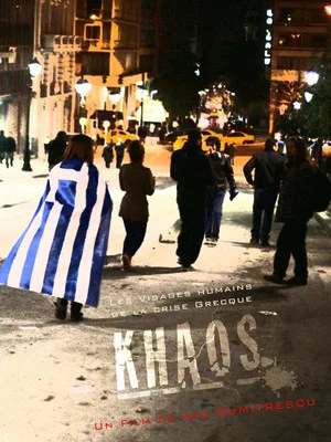 Постер: Khaos: The Human Faces of the Greek Crisis