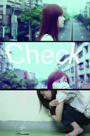 Постер: Check