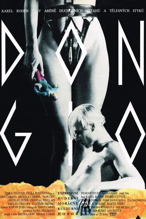 Постер: Don Gio