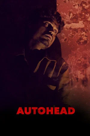 Постер: Autohead
