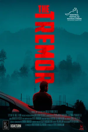 Постер: The Tremor