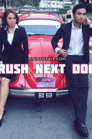 Постер: Crush Next Door