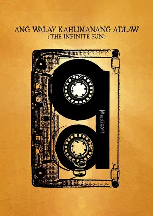 Постер: The Infinite Sun