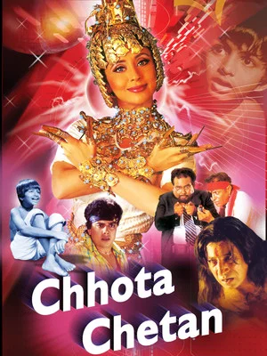 Постер: Chhota Chetan