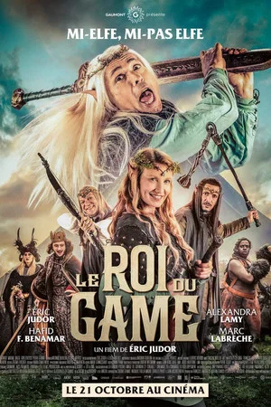 Постер: Le Roi du Game