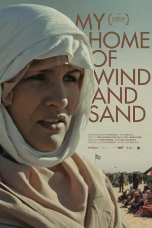 Постер: My Home of Wind and Sand