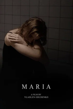Постер: Maria