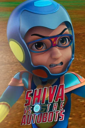Постер: Shiva VS Autobots