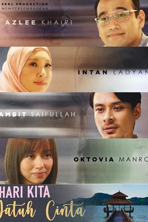 Постер: Hari Kita Jatuh Cinta