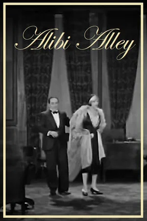 Постер: Alibi Alley