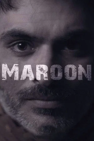Постер: Maroon