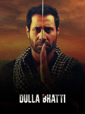 Постер: Dulla Bhatti