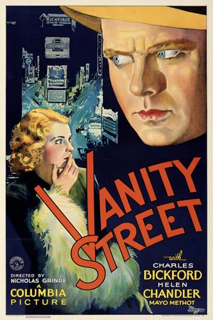 Постер: Vanity Street