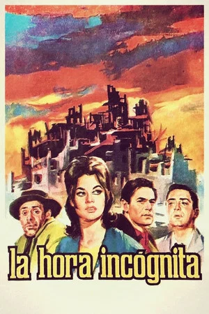 Постер: La hora incógnita