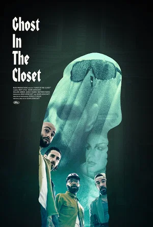 Постер: Ghost in the Closet